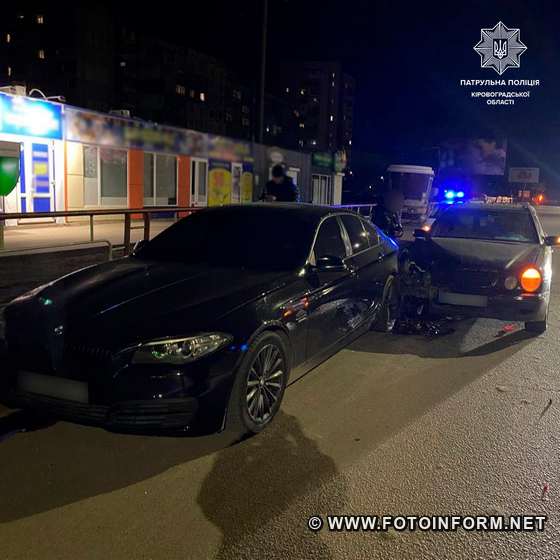 У Кропивницькому нетверезий водій спричинив дорожньо-транспортну пригоду (ФОТО)